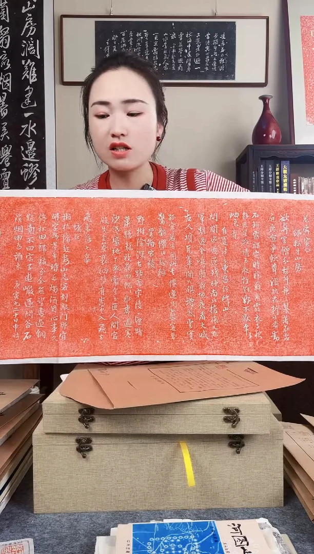 拓片用纸其他拓片