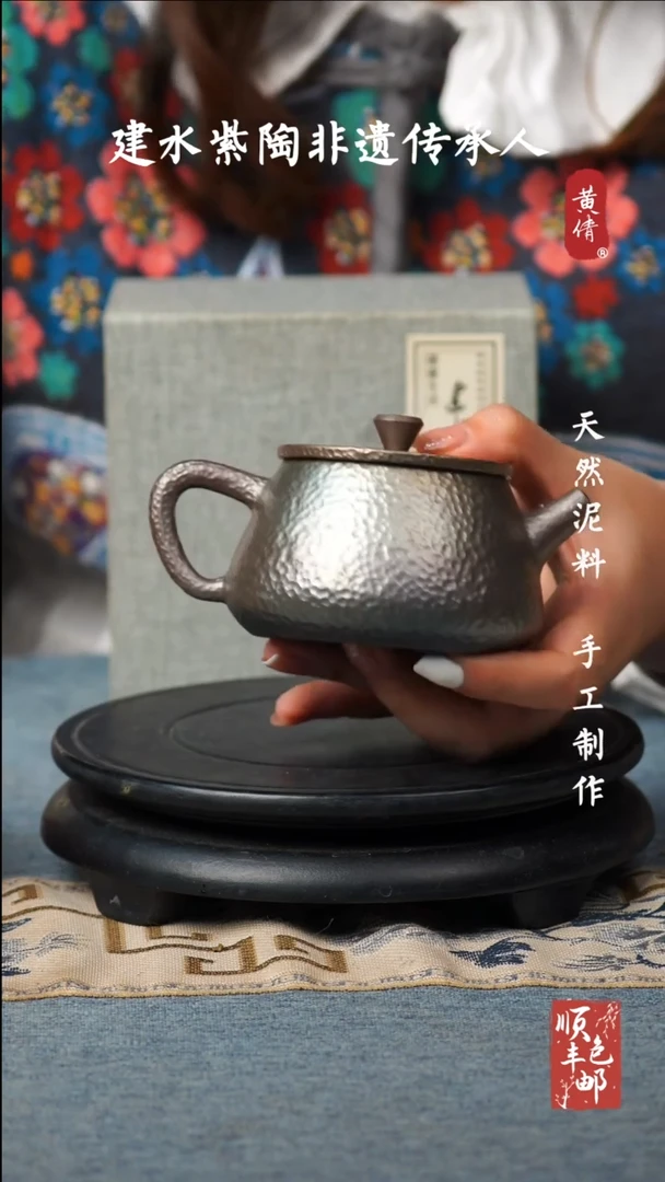 壶云南建水紫陶作品22