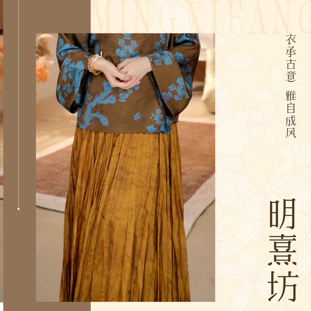 YM-[秋月]国风高定质感百搭新中式半身丝绒大摆裙07101