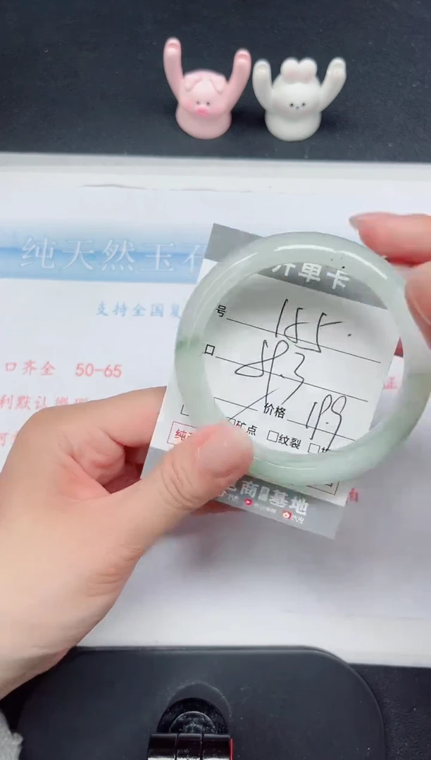 【闪购商品】石英质玉手镯未镶嵌155-59.3有颗矿点，介意勿拍
