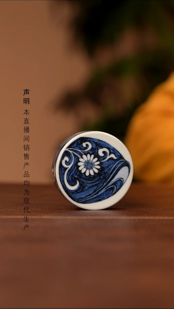瓷景德镇斌芬陶瓷严选/搏泥胖头鱼盖置