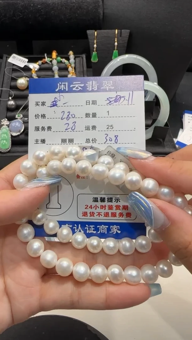 淡水珍珠银S925镶嵌项链珍珠项链
