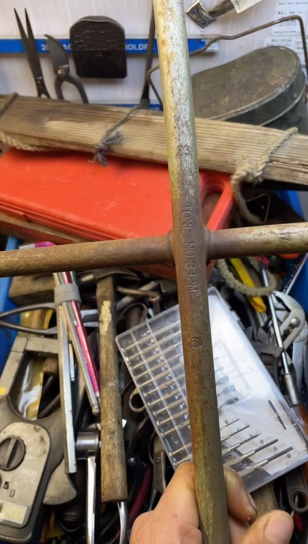 镁%老五工具工具工具
