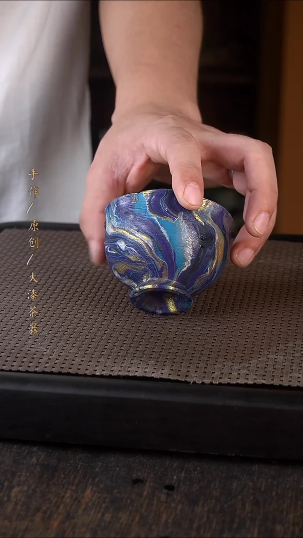 696大漆小康茶器