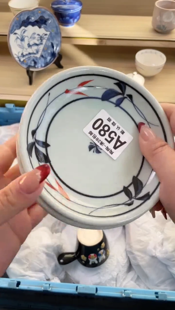 【闪购商品】杯满28包邮瓷器瓷器A580