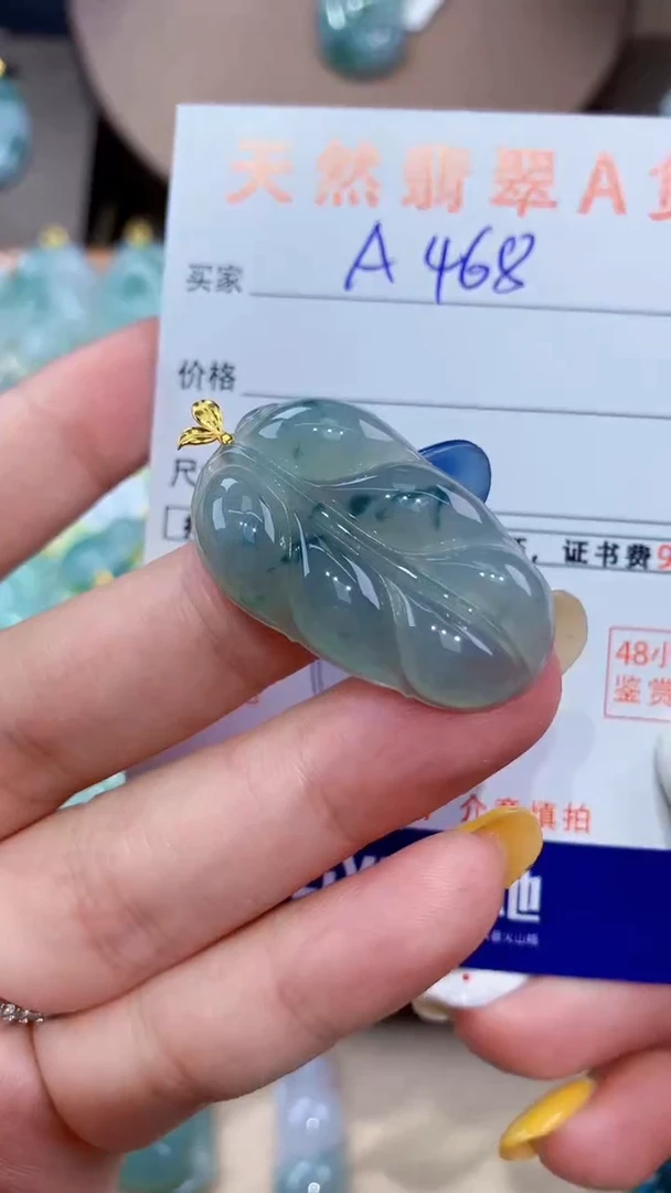 翡翠18K金镶嵌颈饰天然翡翠A货挂件