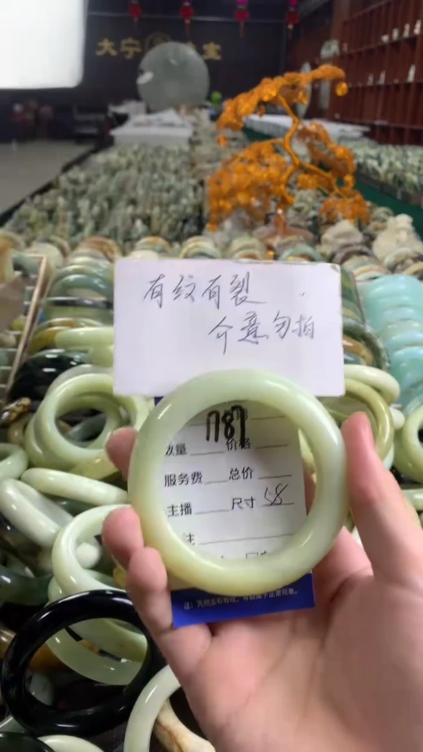 未镶嵌蛇纹石玉手镯1787