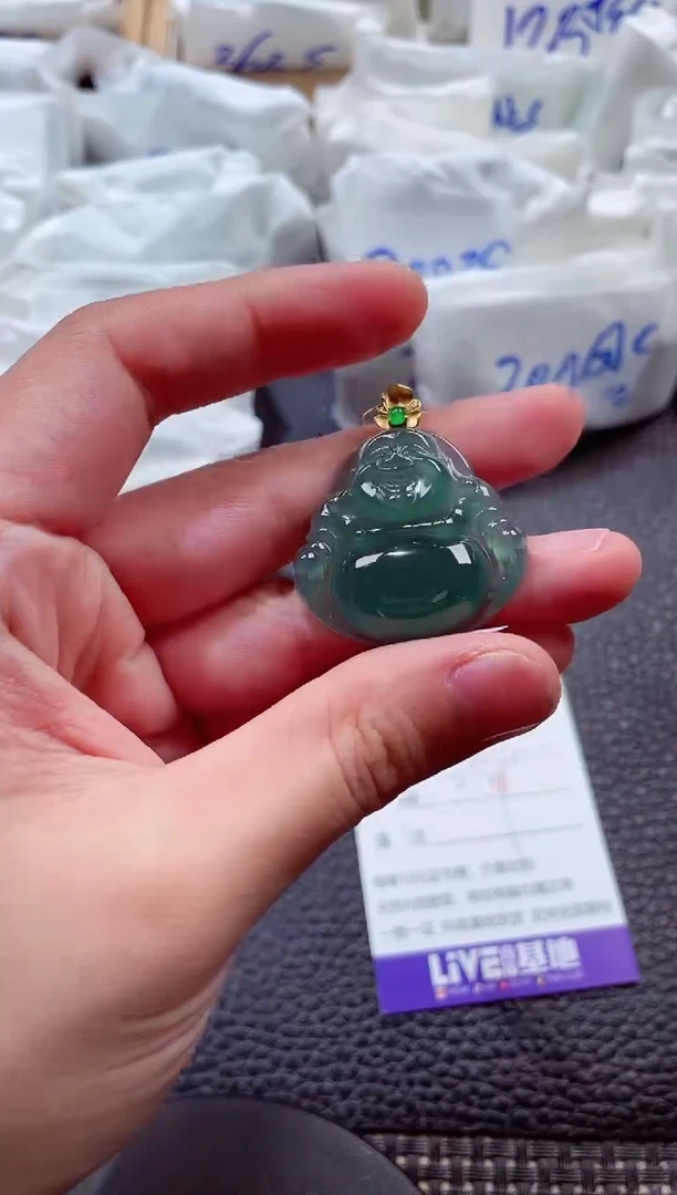 颈饰18K金镶嵌翡翠00003066