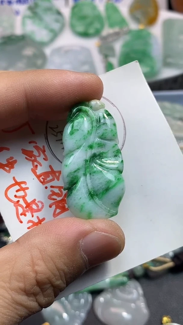 颈饰未镶嵌翡翠吊坠