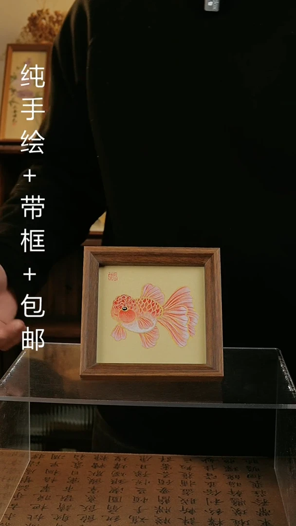 【闪购商品】国画14*14手绘原创国风摆台