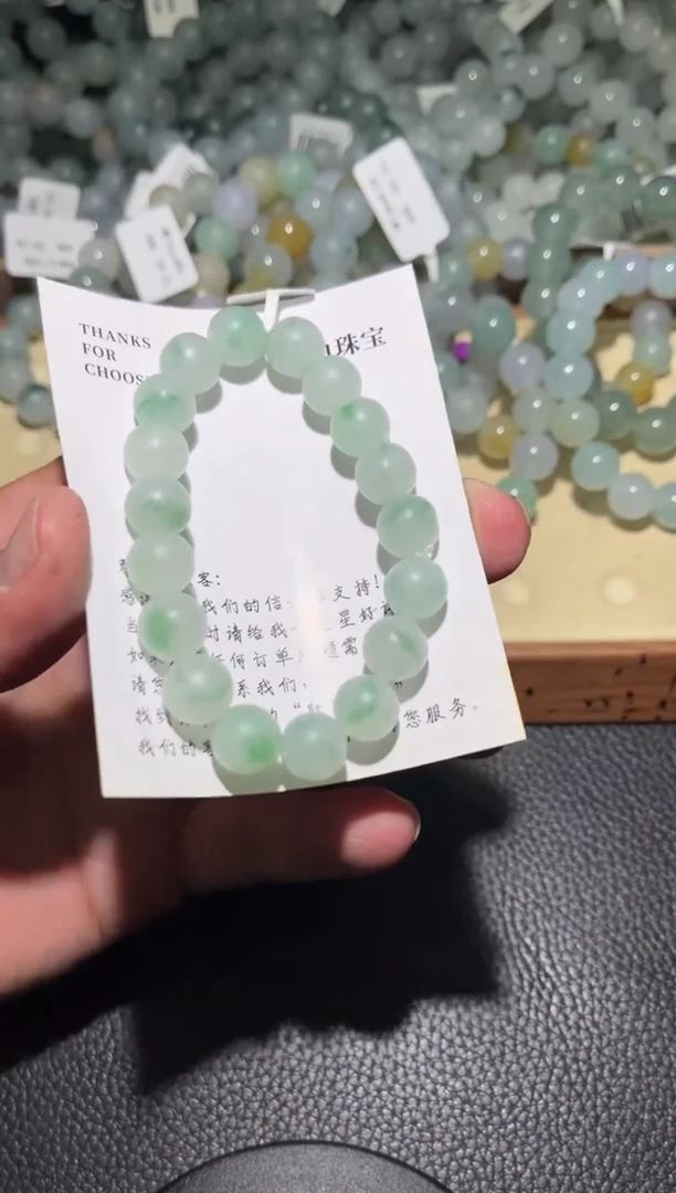 未镶嵌定制翡翠珠宝