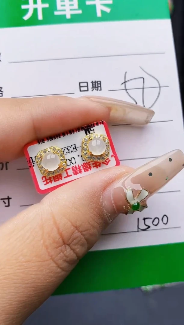 翡翠戒指银S925镶嵌1500
