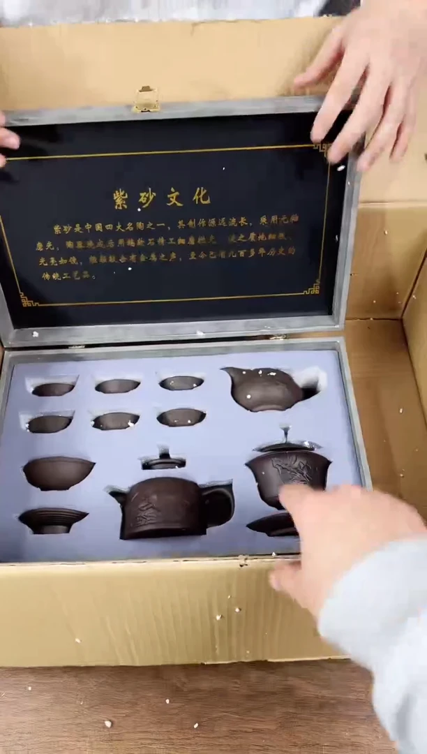 【闪购商品】江山器语清货商品链接@@888