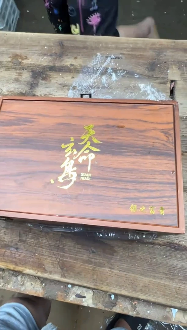 清山陶也茶器商品@@@@@@@@