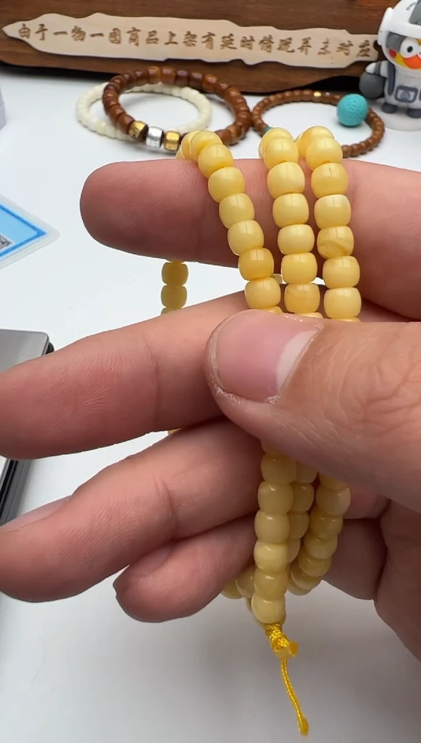 【闪购商品】蜜蜡手链未镶嵌蜜蜡长串