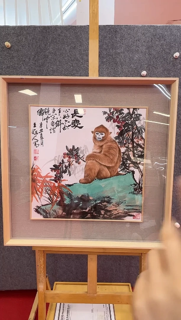 【闪购商品】绘画王冠人-2平尺-工笔国画