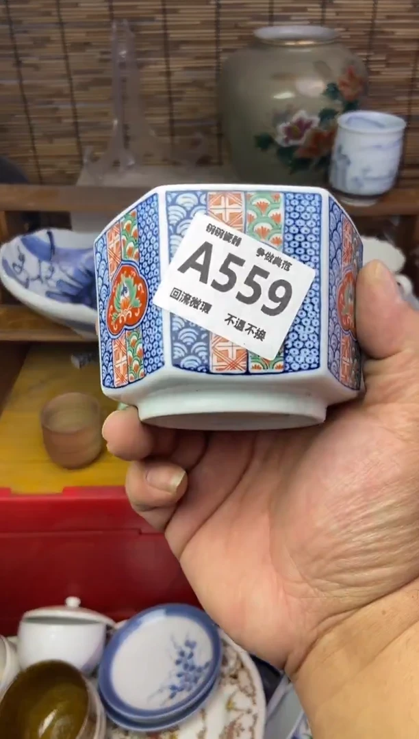 瓷片v****j559感谢支持13.14包邮