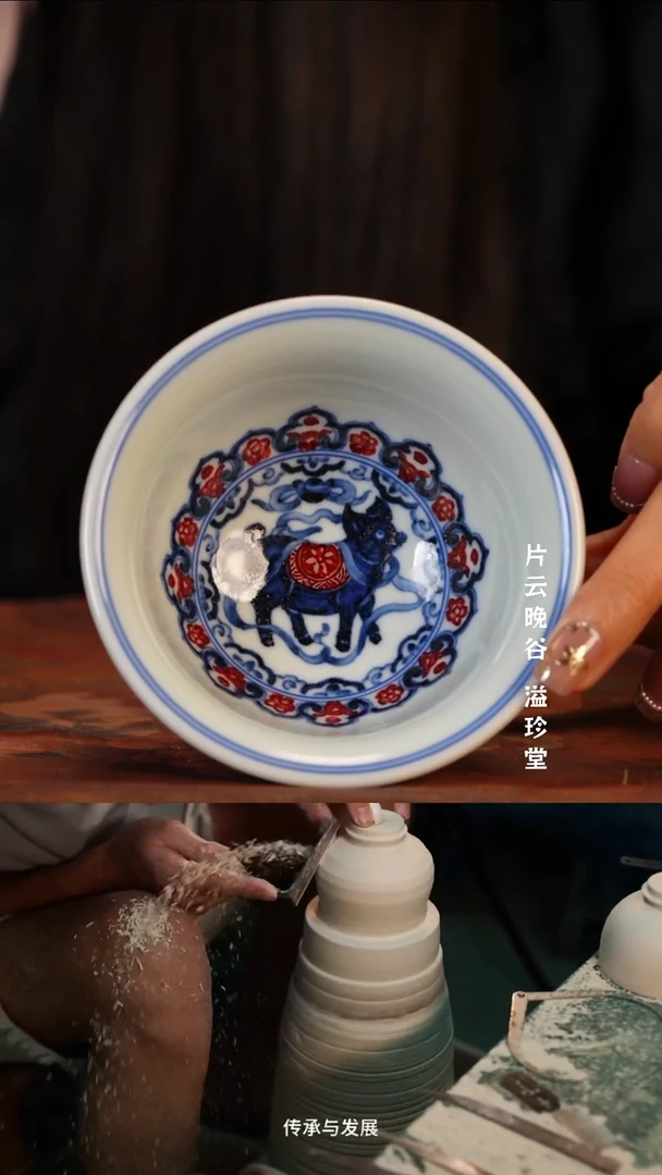 杯子永明尚玩手工手绘陶瓷