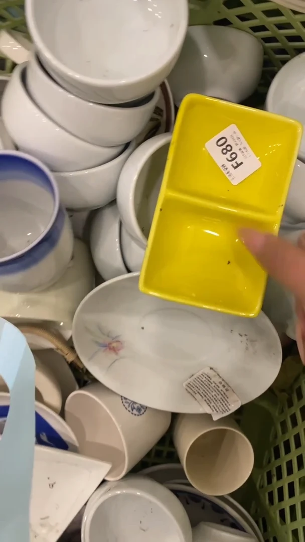 其他?回流瓷器默认微瑕，谨慎勿拍F680