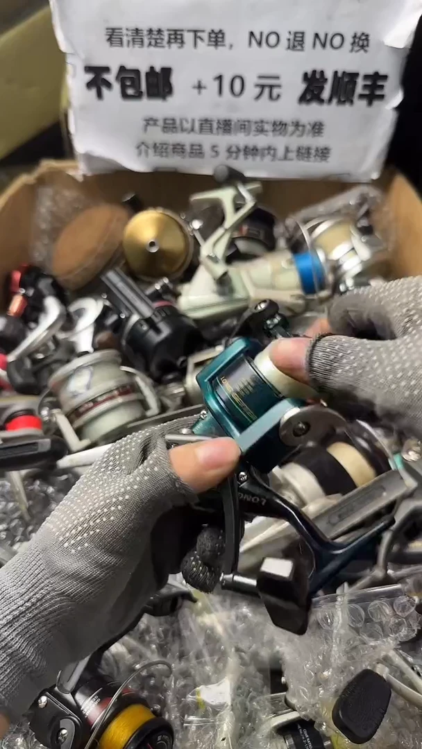 凭*心直播间讲解为准，看清楚再下单，如有拆卸不退不换！微瑕