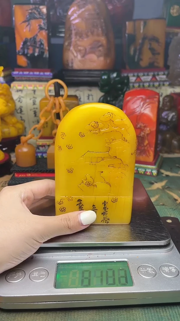 寿山石其他寿山石纂刻石料111