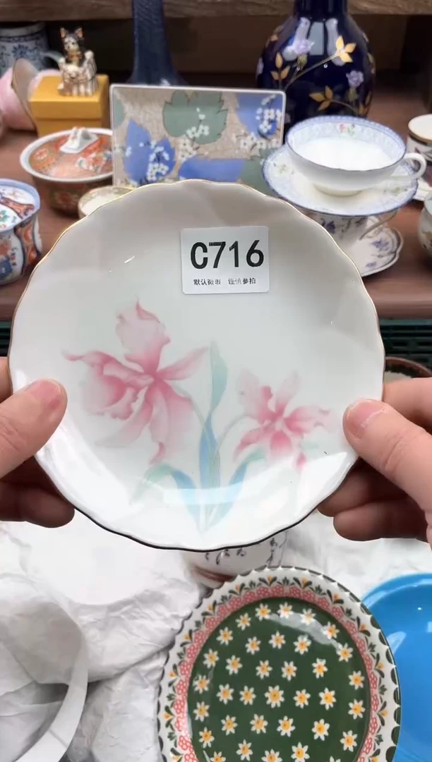 【闪购商品】瓷片716