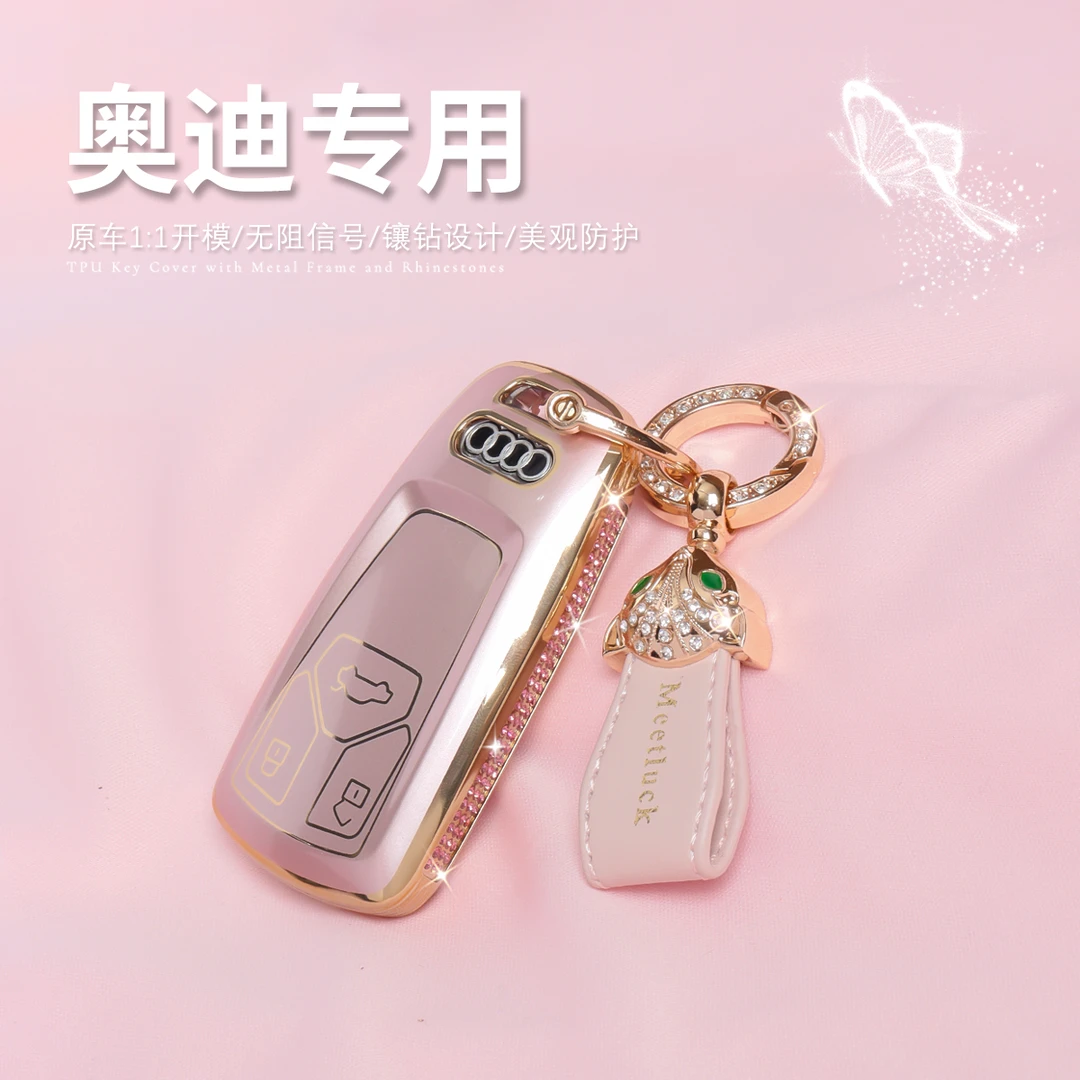 新款女士奥迪a4l钥匙套壳A3车A5 A6L A7L A8L女Q2L Q3 Q5L Q7高档