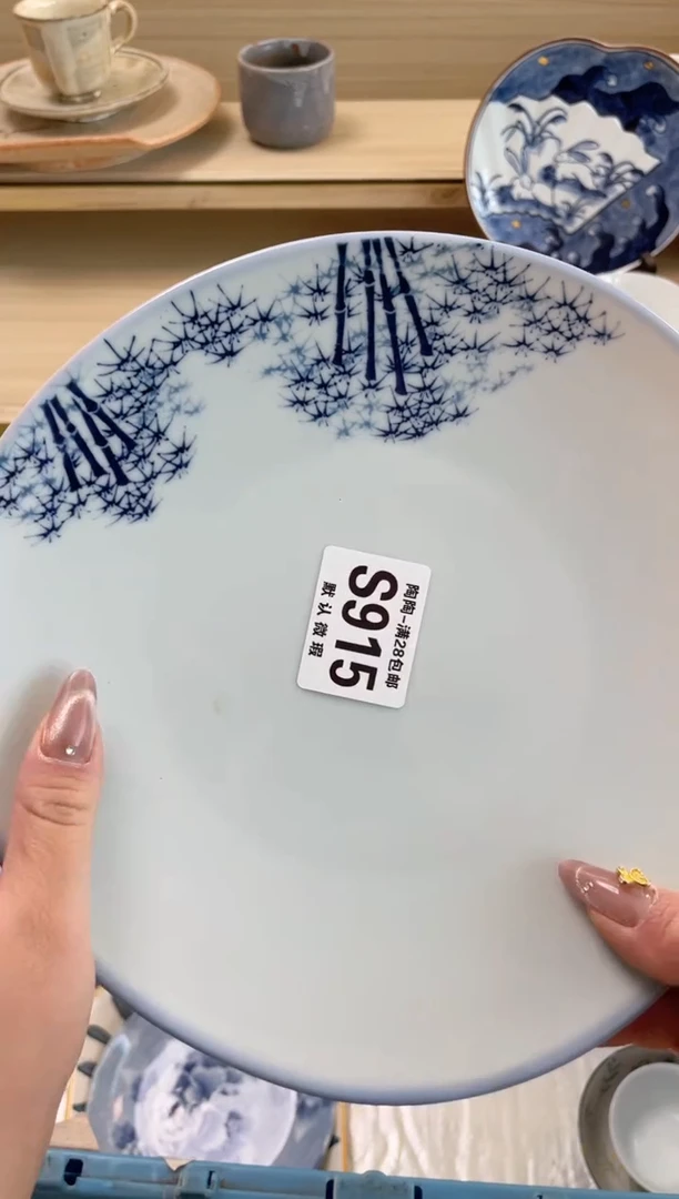 【闪购商品】杯瓷器瓷器瓷器瓷器S915