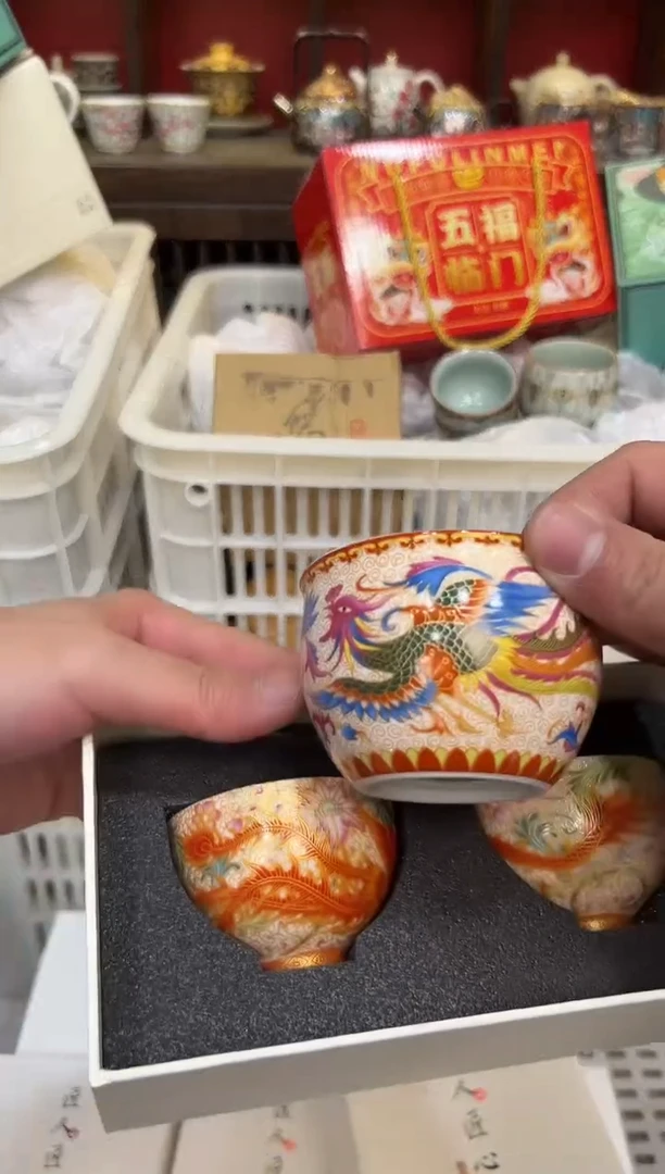 【闪购商品】其他禧一茶器粉丝福利999