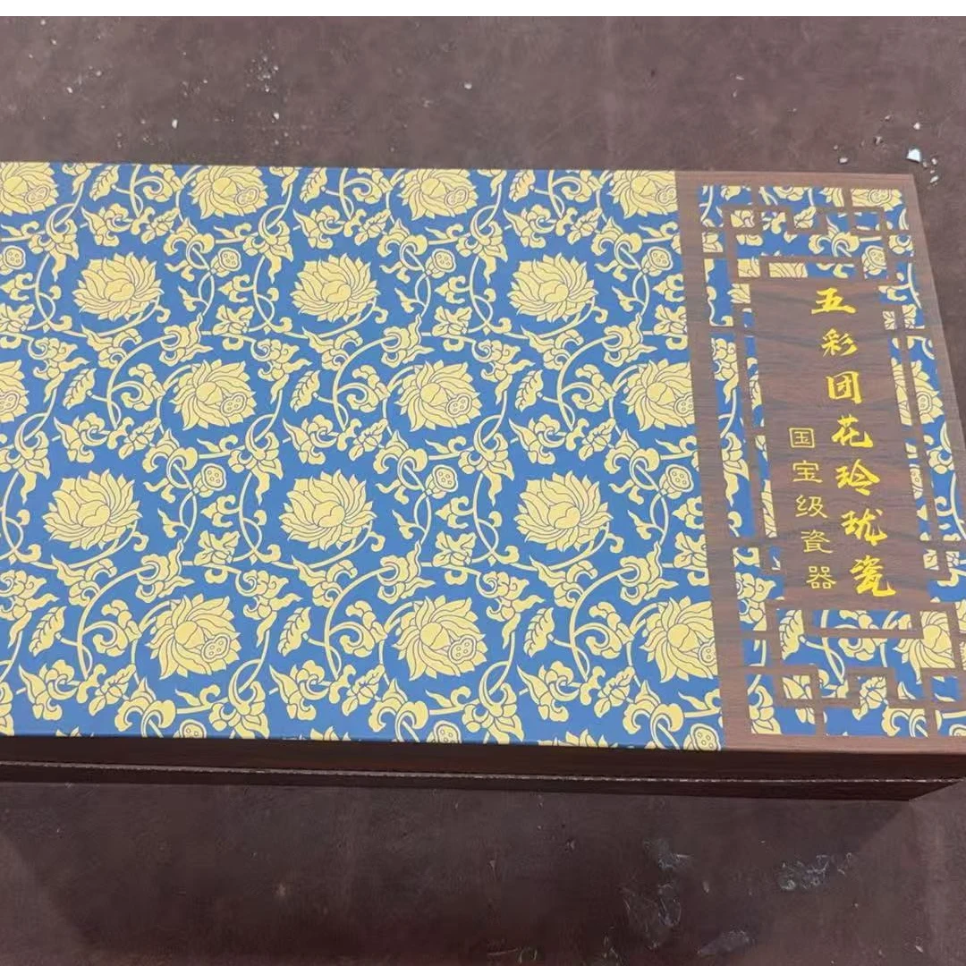 【闪购商品】五彩三色凤鸣玲珑茶具套装（带礼盒）