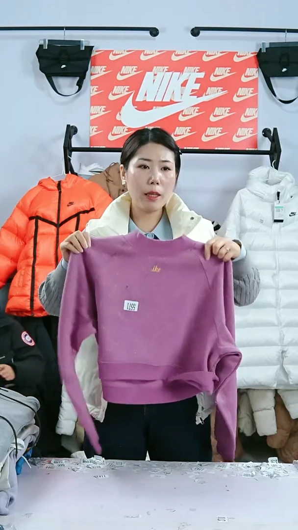 5571闪购编码运动衣裤直播间过款为准尺码S