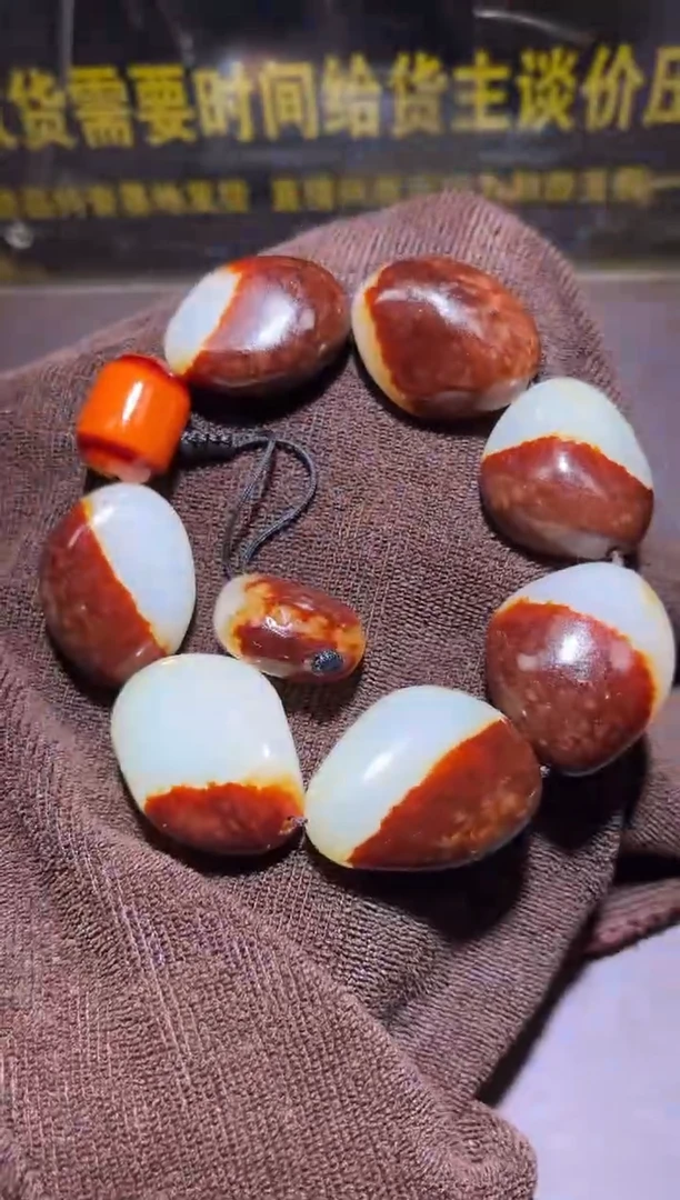 未镶嵌和田玉（子料）挂件YL-WW-11.24-27