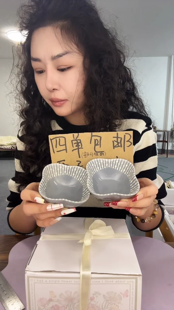 陶微瑕四单包邮023