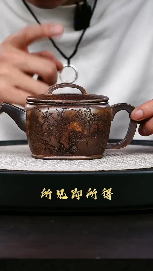 茶壶紫砂1