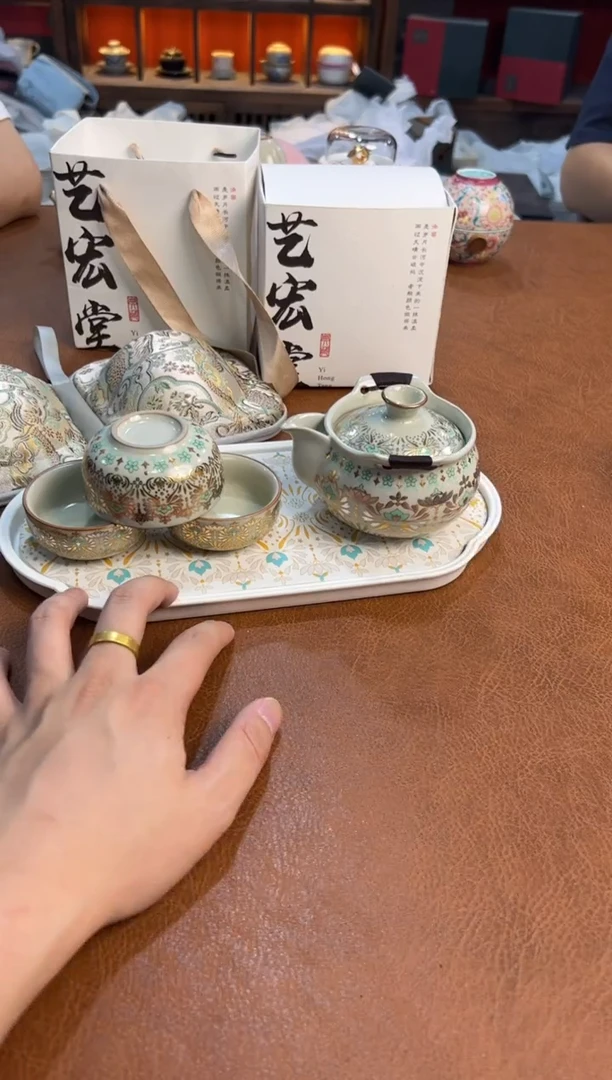 户外便携式家用旅行茶具