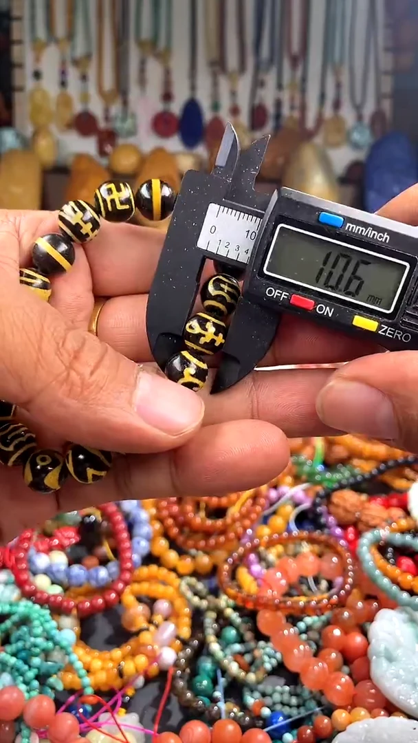 【闪购商品】玛瑙/玉髓.未镶嵌(一物一件)137684