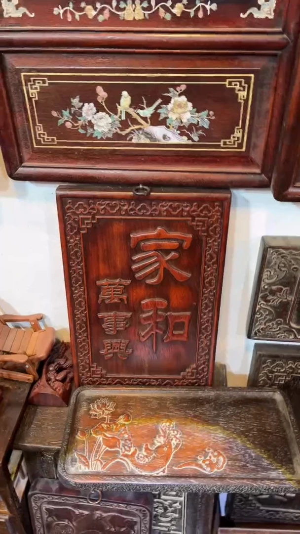 【闪购商品】非洲紫檀（红花梨）36x24cm挂扁