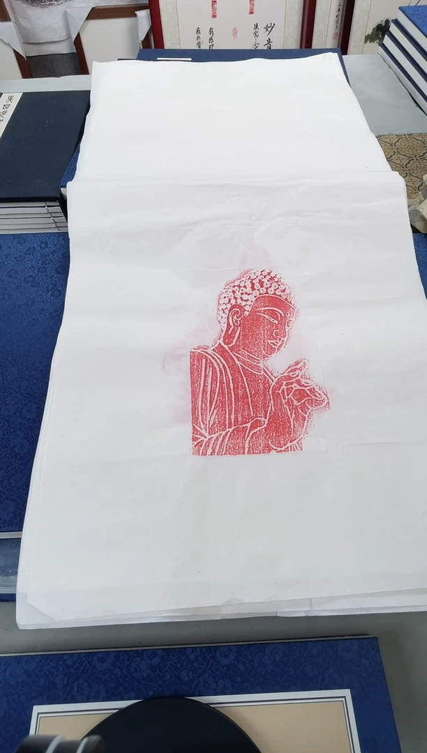 昌化石印石拓片111111111