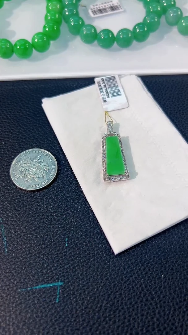 颈饰未镶嵌翡翠 缅料A货/支持复检/一件