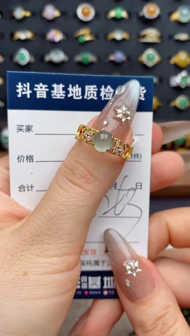 银S925镶嵌戒指翡翠.