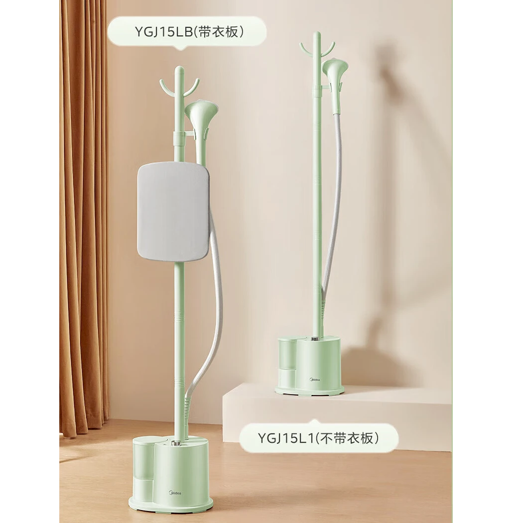 Midea/美的蒸汽挂烫机家用商用熨衣服手持电熨斗烫衣机YGJ15LB