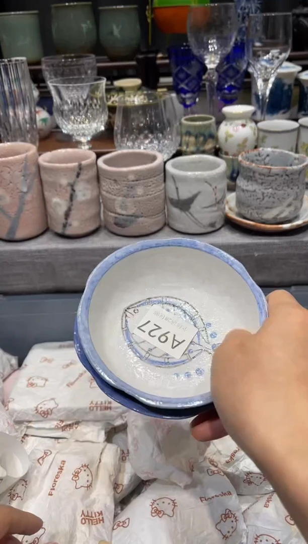 瓷片千**寻闪购商品专用链接