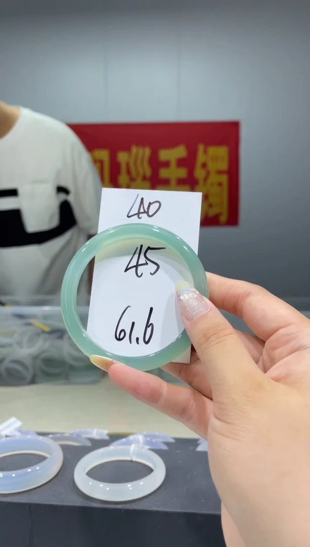 玛瑙/玉髓手镯未镶嵌40