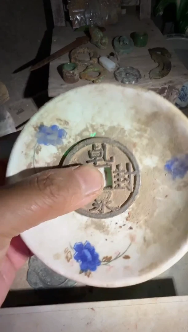 瓷片瓷器瓷器瓷器瓷器