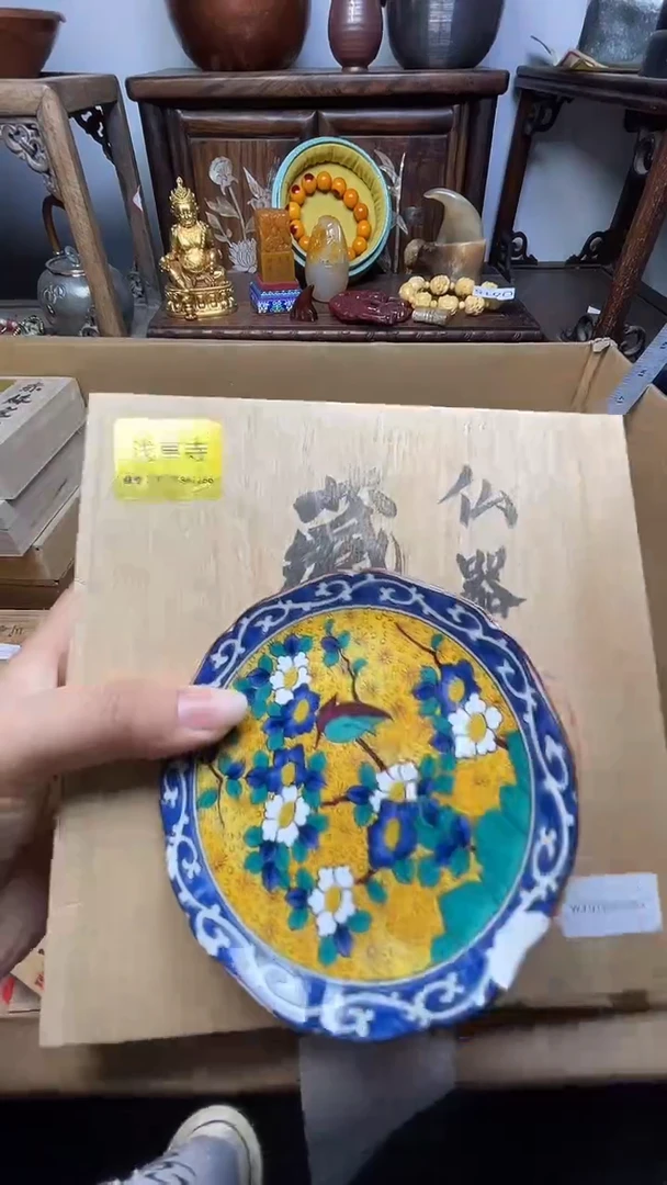瓷器瓷器瓷器瓷器瓷器