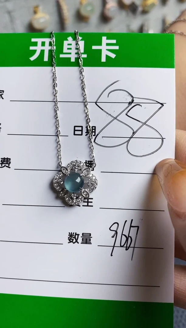 翡翠戒指银S925镶嵌9667