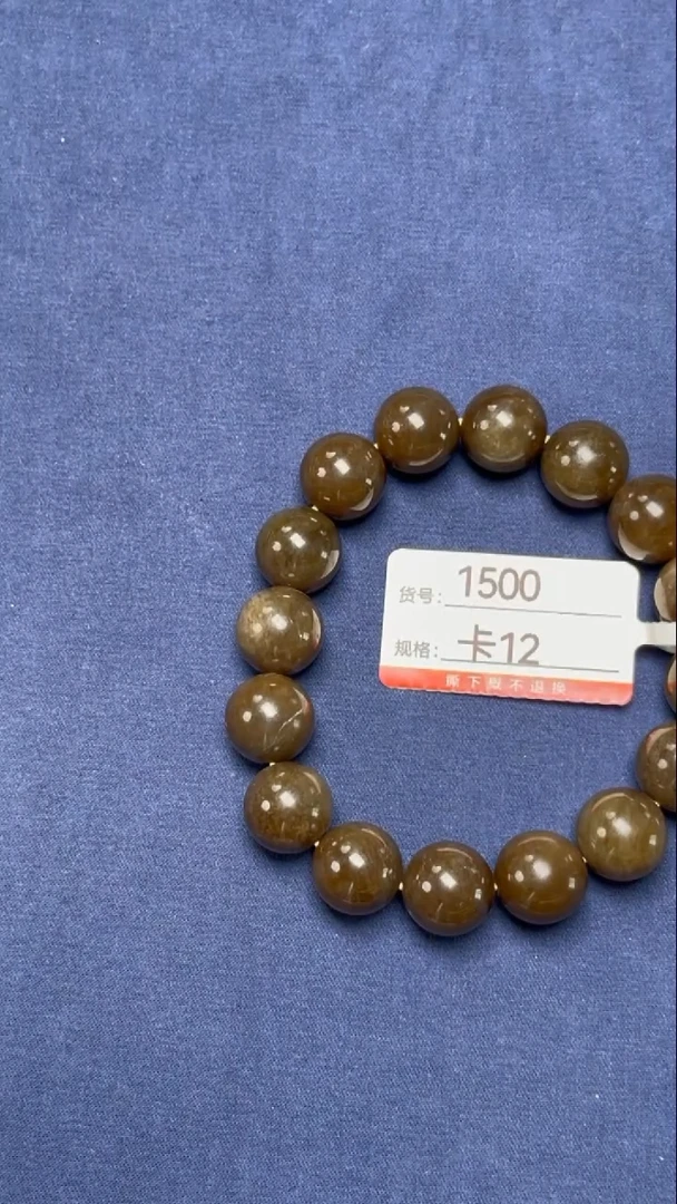 手串未镶嵌和田玉12