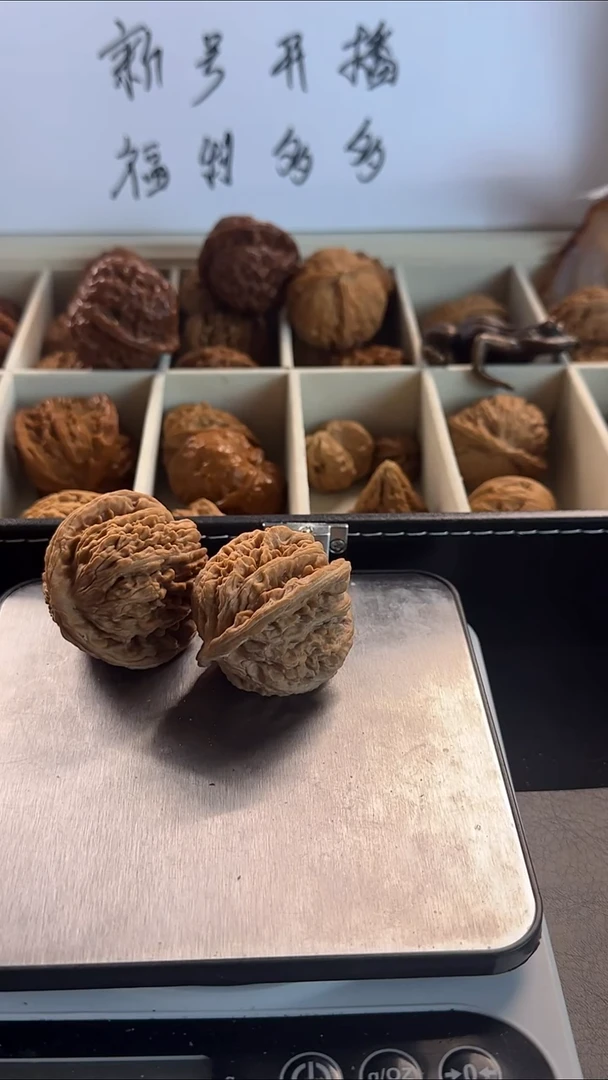 把件文玩核桃?***啊四座楼一对