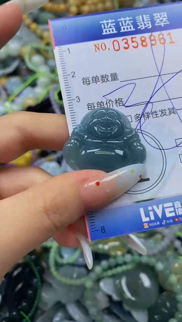 颈饰未镶嵌翡翠闪购0358961