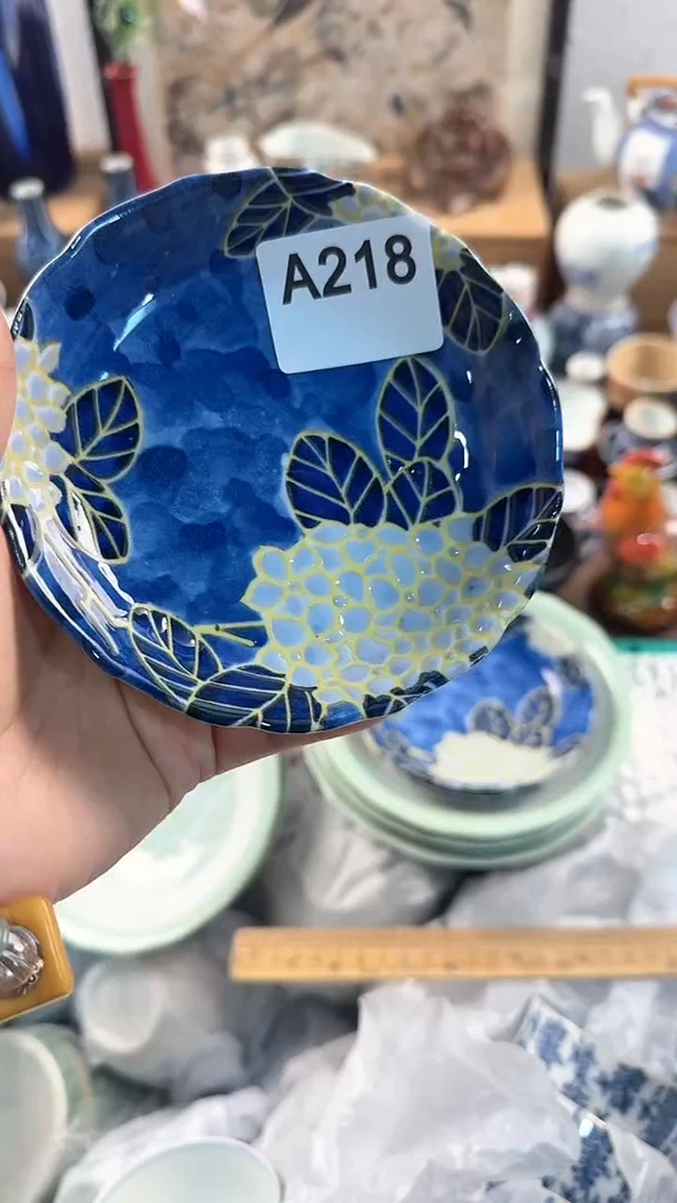 【闪购商品】茉莉甄选壹号商品218